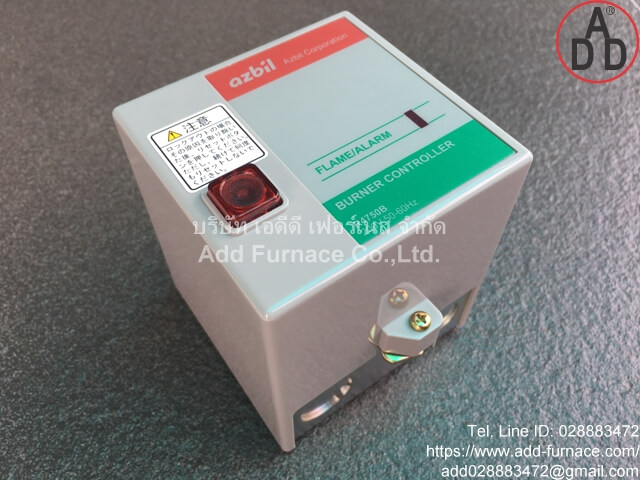 Burner Controller R4750B (2)